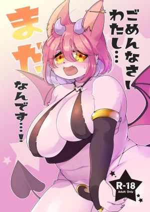 e621 Lemoco - Page 118