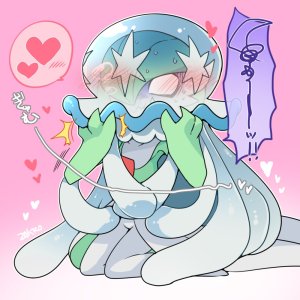 e621 Lemoco - Page 137