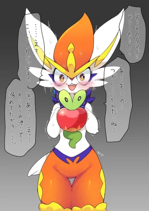 e621 Lemoco - Page 159