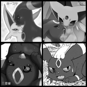 e621 Lemoco - Page 195