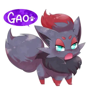 e621 Lemoco - Page 257