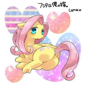 e621 Lemoco - Page 267