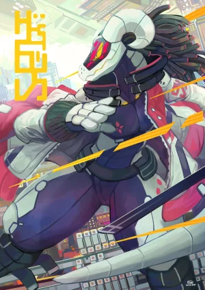 e621 Plive - Page 78