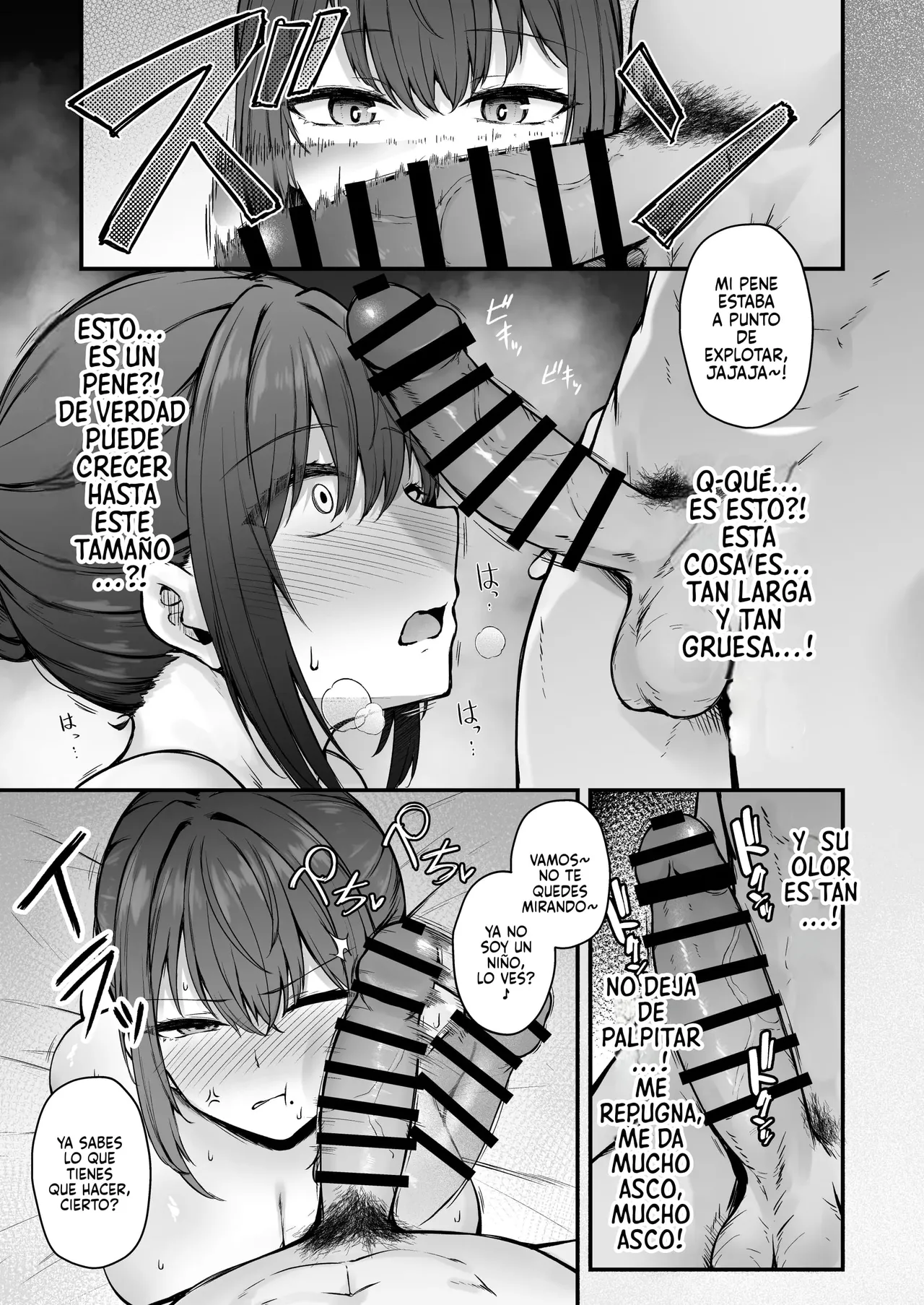 Eagle Land Takamaru Niezuma -Toaru Mura no Inshuu no Kiroku-Esposa de Sacrificio -Un Relato sobre las Costumbres Sexuales de cierto Pueblo- Spanish P7Neko Digital - Image 10