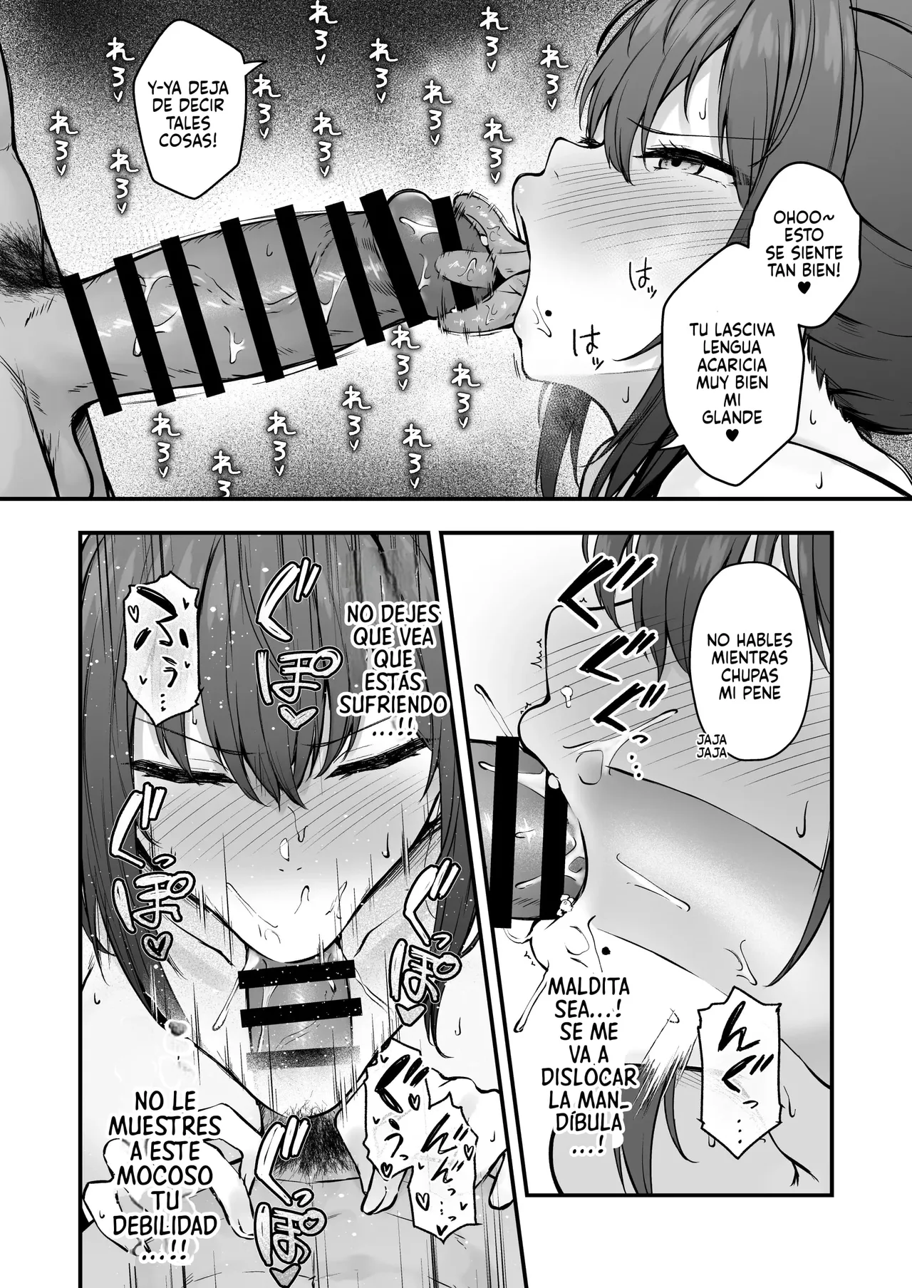 Eagle Land Takamaru Niezuma -Toaru Mura no Inshuu no Kiroku-Esposa de Sacrificio -Un Relato sobre las Costumbres Sexuales de cierto Pueblo- Spanish P7Neko Digital - Image 12