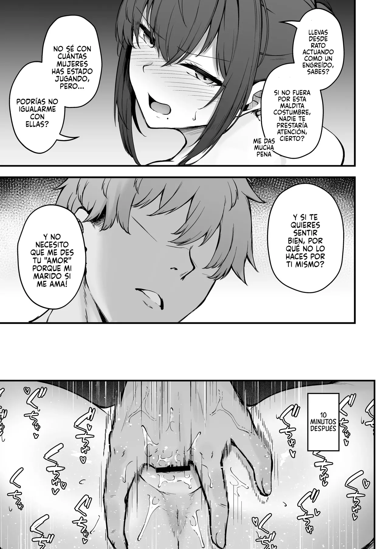 Eagle Land Takamaru Niezuma -Toaru Mura no Inshuu no Kiroku-Esposa de Sacrificio -Un Relato sobre las Costumbres Sexuales de cierto Pueblo- Spanish P7Neko Digital - Image 18