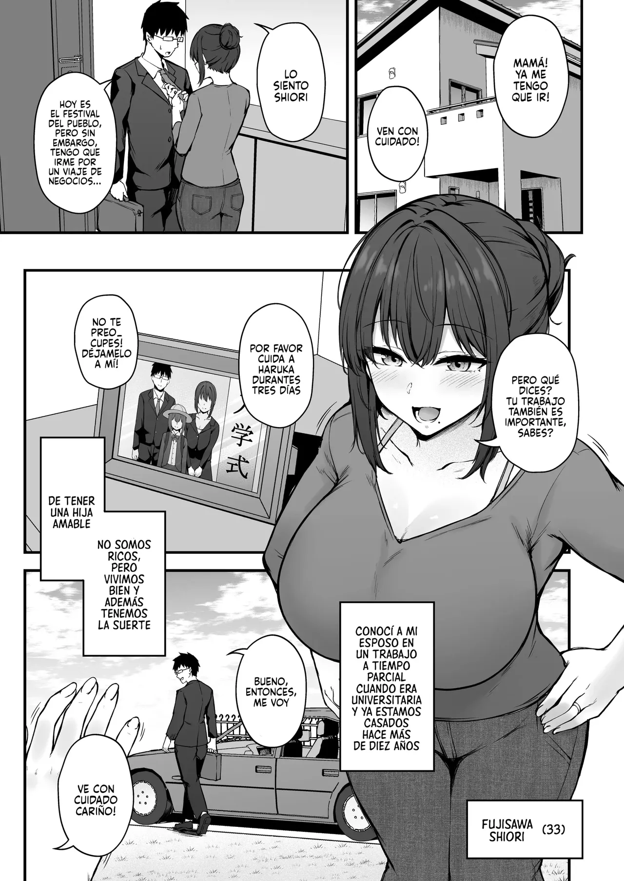 Eagle Land Takamaru Niezuma -Toaru Mura no Inshuu no Kiroku-Esposa de Sacrificio -Un Relato sobre las Costumbres Sexuales de cierto Pueblo- Spanish P7Neko Digital - Image 2