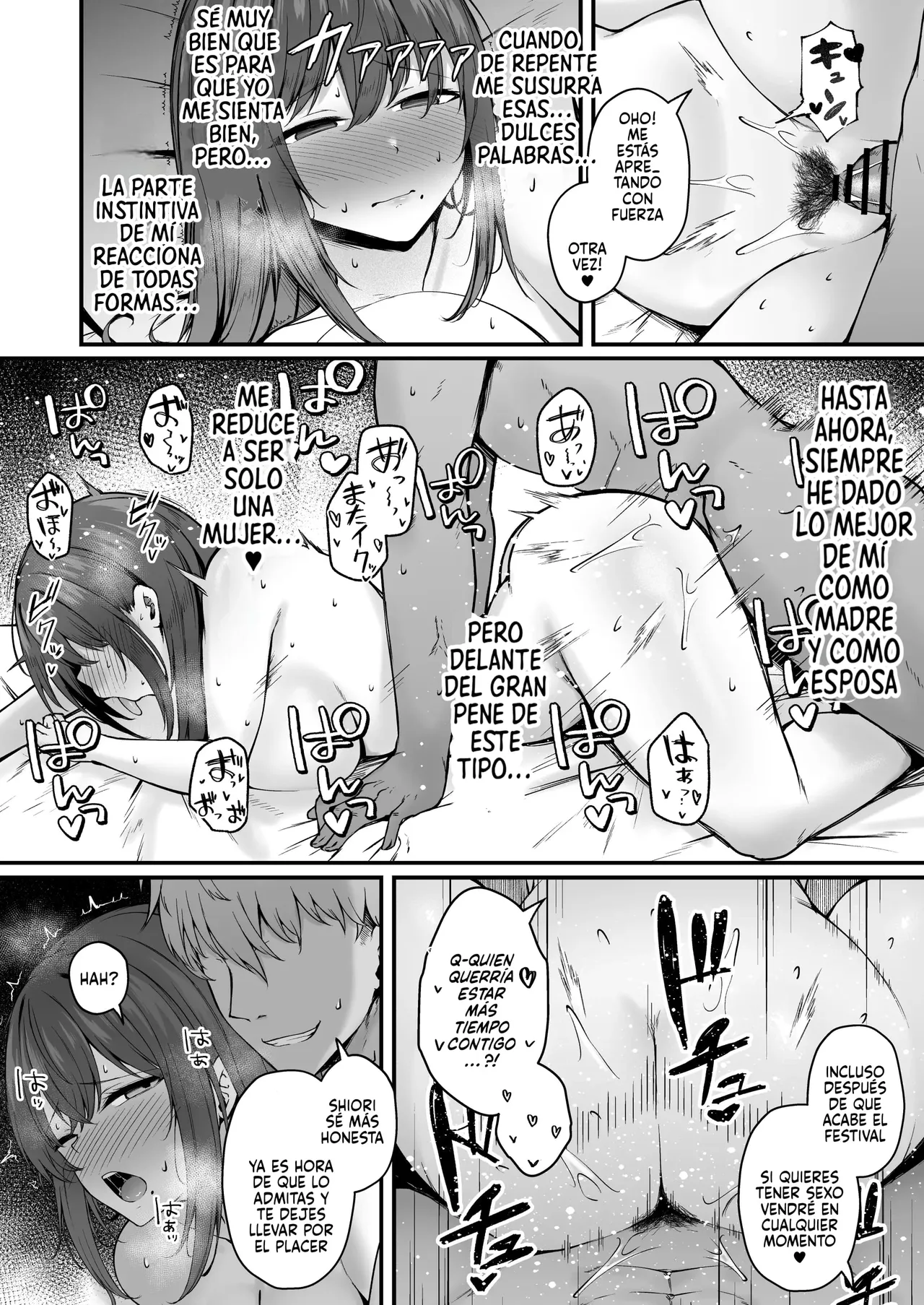 Eagle Land Takamaru Niezuma -Toaru Mura no Inshuu no Kiroku-Esposa de Sacrificio -Un Relato sobre las Costumbres Sexuales de cierto Pueblo- Spanish P7Neko Digital - Image 45
