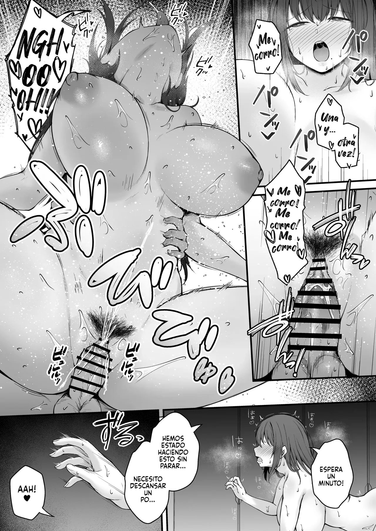 Eagle Land Takamaru Niezuma -Toaru Mura no Inshuu no Kiroku-Esposa de Sacrificio -Un Relato sobre las Costumbres Sexuales de cierto Pueblo- Spanish P7Neko Digital - Image 50