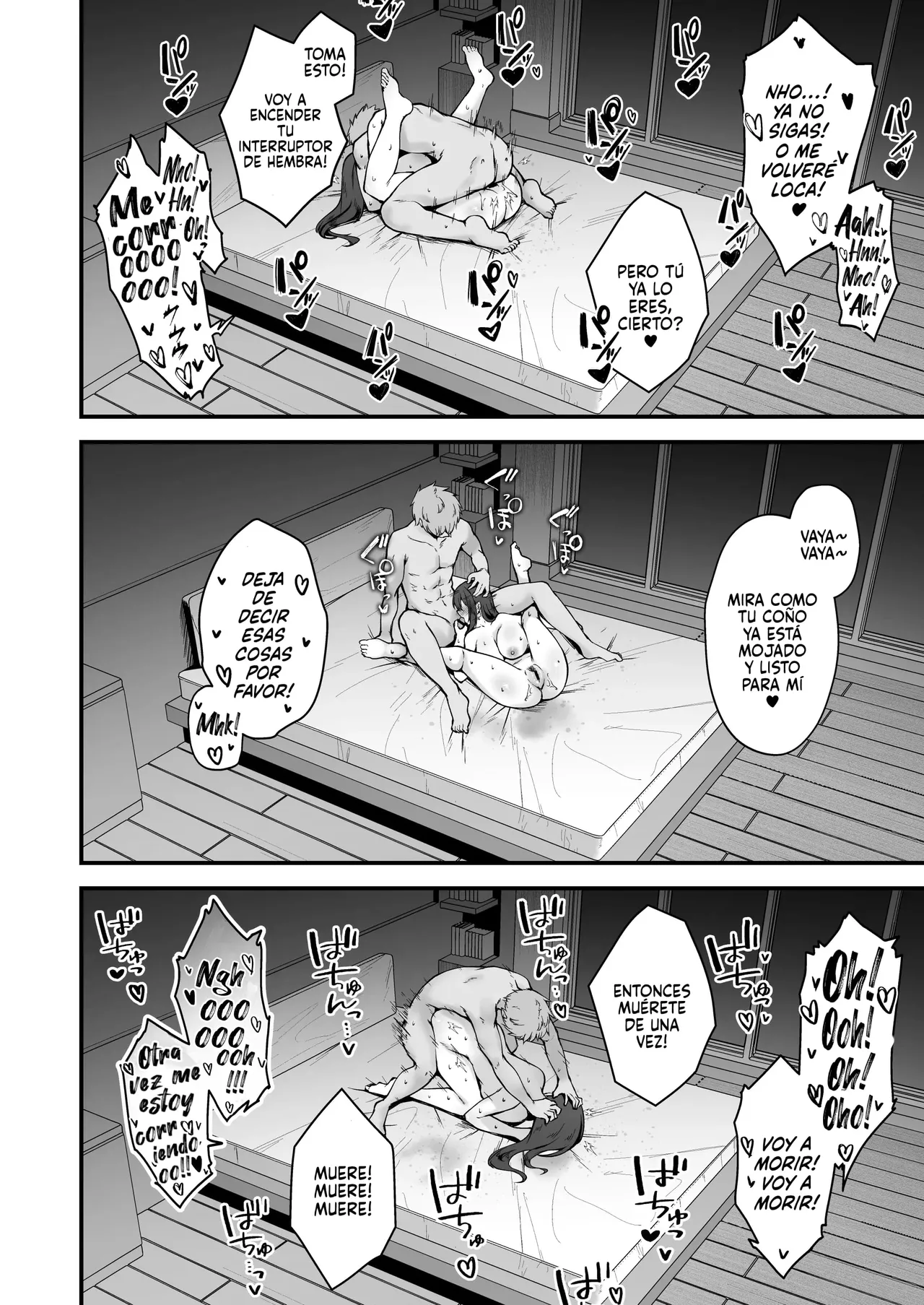 Eagle Land Takamaru Niezuma -Toaru Mura no Inshuu no Kiroku-Esposa de Sacrificio -Un Relato sobre las Costumbres Sexuales de cierto Pueblo- Spanish P7Neko Digital - Image 51