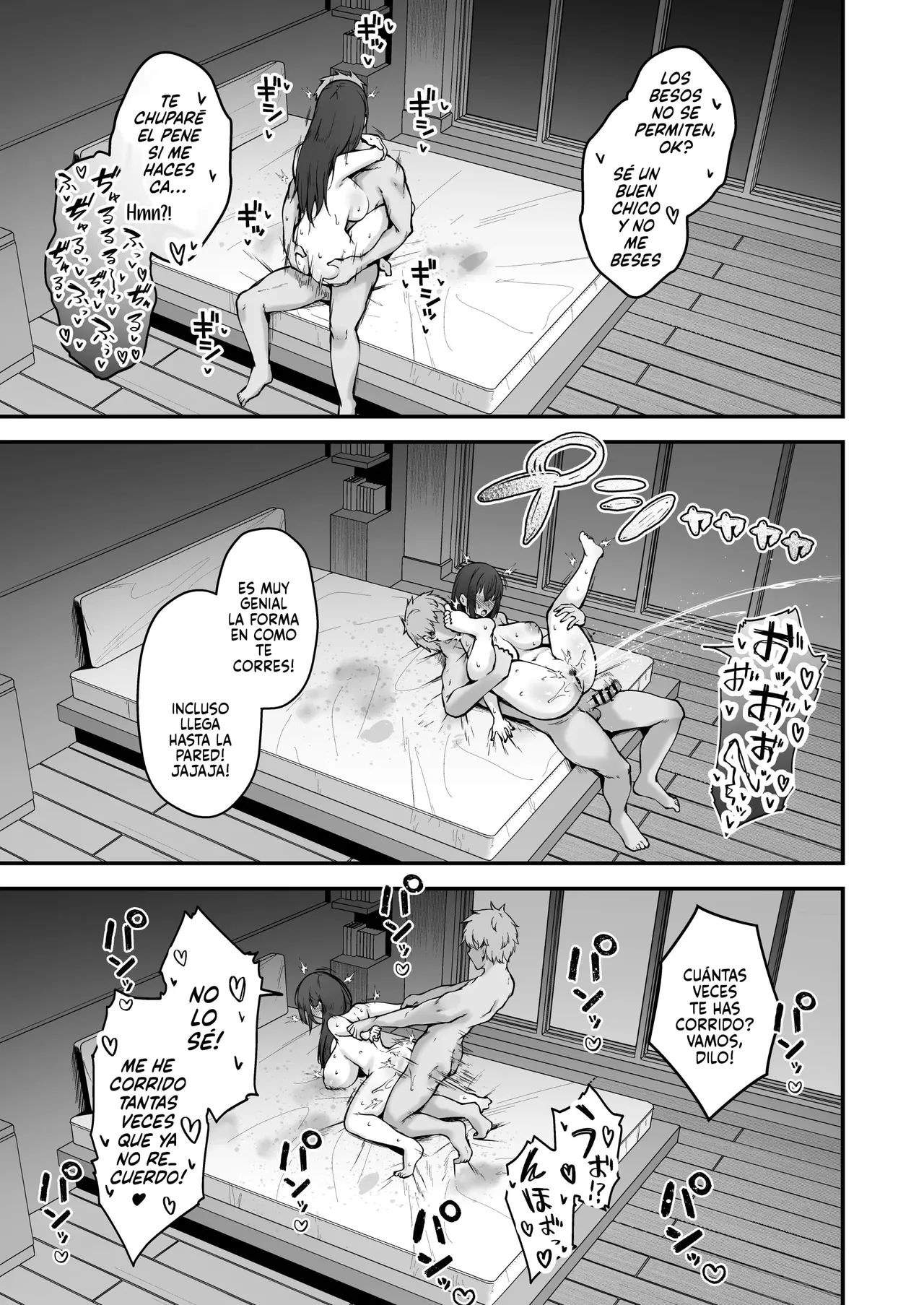 Eagle Land Takamaru Niezuma -Toaru Mura no Inshuu no Kiroku-Esposa de Sacrificio -Un Relato sobre las Costumbres Sexuales de cierto Pueblo- Spanish P7Neko Digital - Image 52