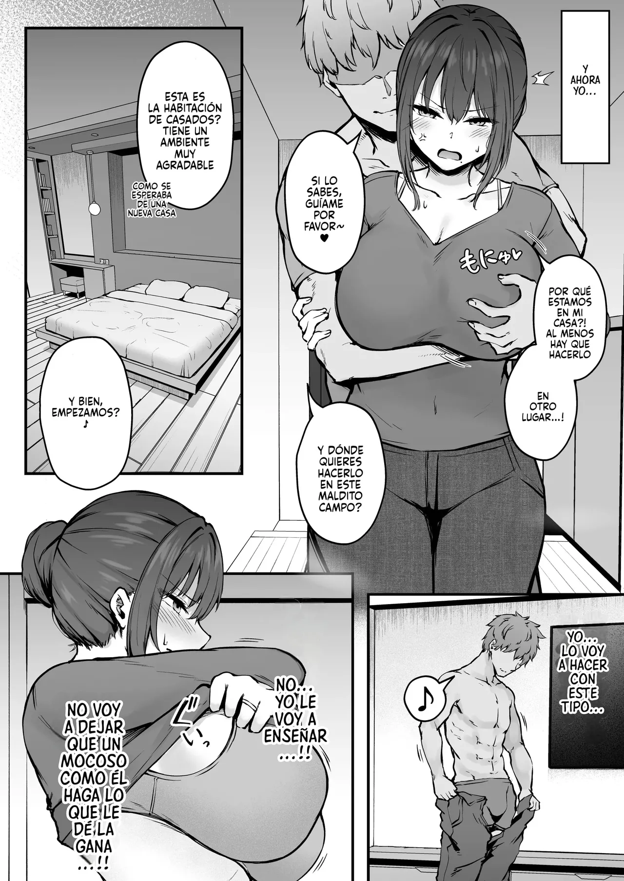 Eagle Land Takamaru Niezuma -Toaru Mura no Inshuu no Kiroku-Esposa de Sacrificio -Un Relato sobre las Costumbres Sexuales de cierto Pueblo- Spanish P7Neko Digital - Image 9