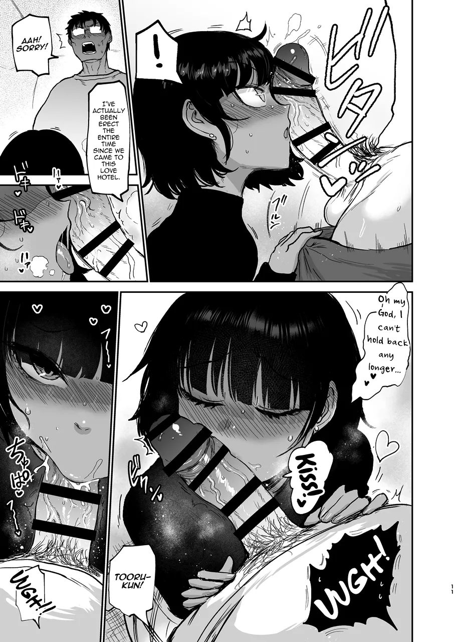 EARRINGS BOM FACTORY ICHIGAIN Oikko Erosugi, Arigatou. English mysterymeat3 Digital - Image 12