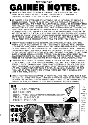 EARRINGS BOM FACTORY ICHIGAIN Oikko Erosugi, Arigatou. English mysterymeat3 Digital - Page 41