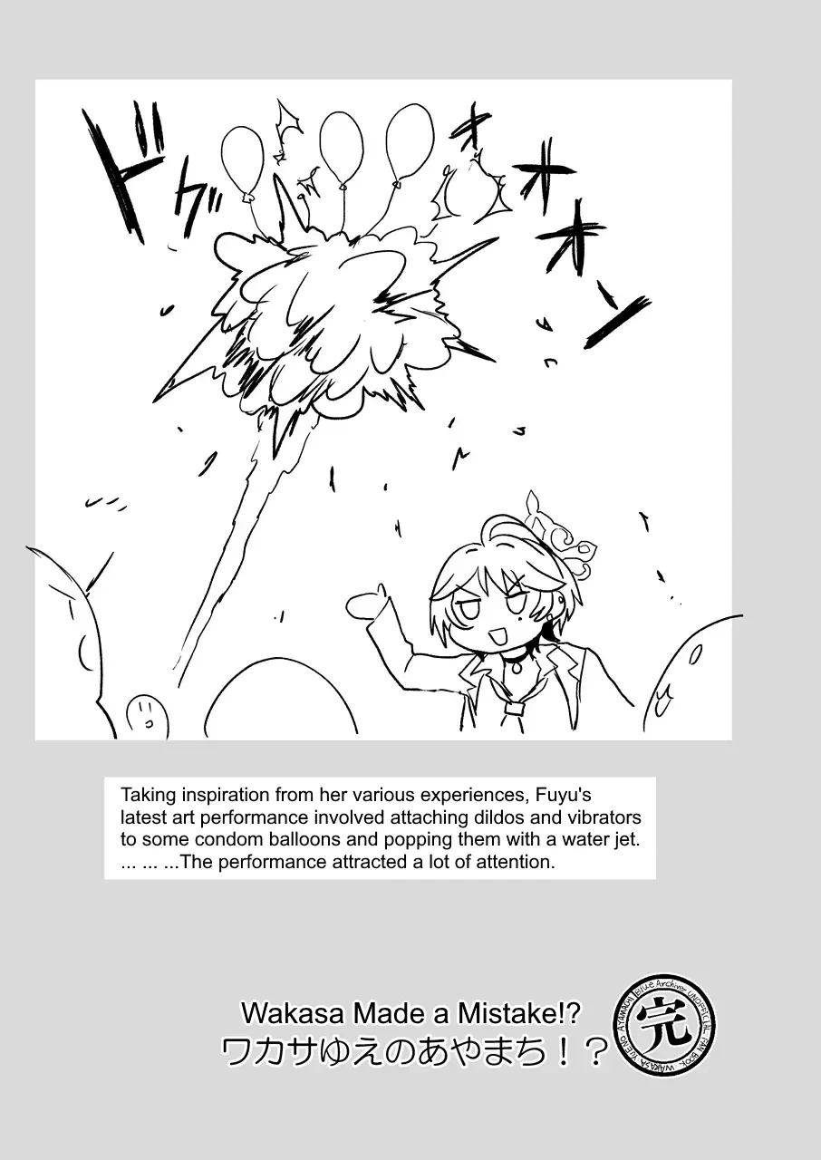 EARRINGS BOM FACTORY ICHIGAIN Wakasa Yue no Ayamachi Wakasa Made a Mistake Blue Archive English Digital - Image 20