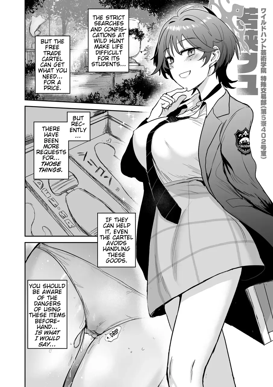 EARRINGS BOM FACTORY ICHIGAIN Wakasa Yue no Ayamachi Wakasa Made a Mistake Blue Archive English Digital - Image 3