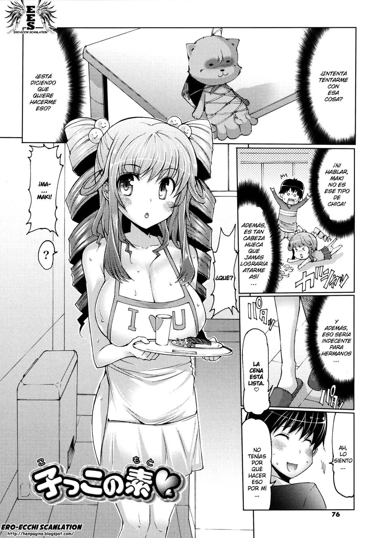 EBA Datsu Imouto Sengen Ch. 1-5 Spanish EES Tamo Fansub - Image 77