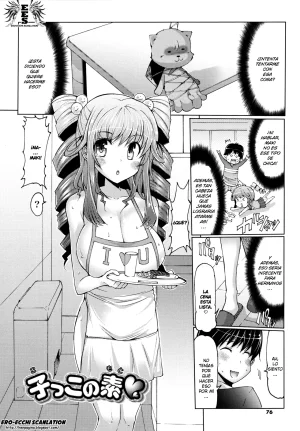 EBA Datsu Imouto Sengen Ch. 1-5 Spanish EES Tamo Fansub - Page 77