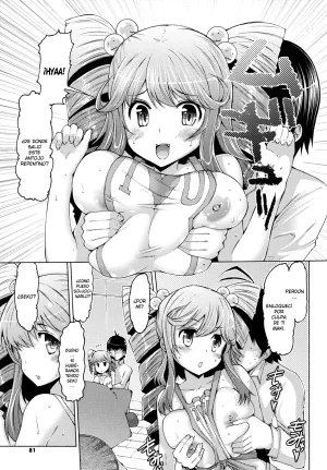 EBA Datsu Imouto Sengen Ch. 1-5 Spanish EES Tamo Fansub - Page 82