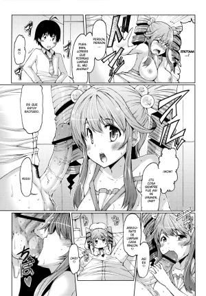 EBA Datsu Imouto Sengen Ch. 1-5 Spanish EES Tamo Fansub - Page 86