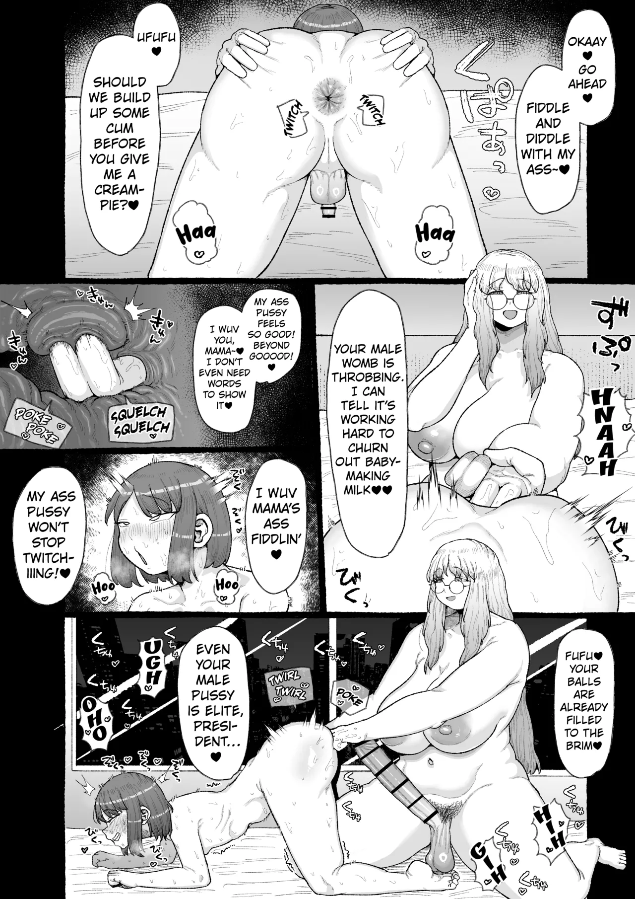 Ebi no Implant Shrimp Cake Ogya Babu Charisma Shachou no Mesu Ochi Futanari Homo Chinpo Sandwich English Kuraudo - Image 7