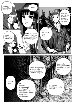Ebidaru えびタルタル Mages Curiosity English - Page 7