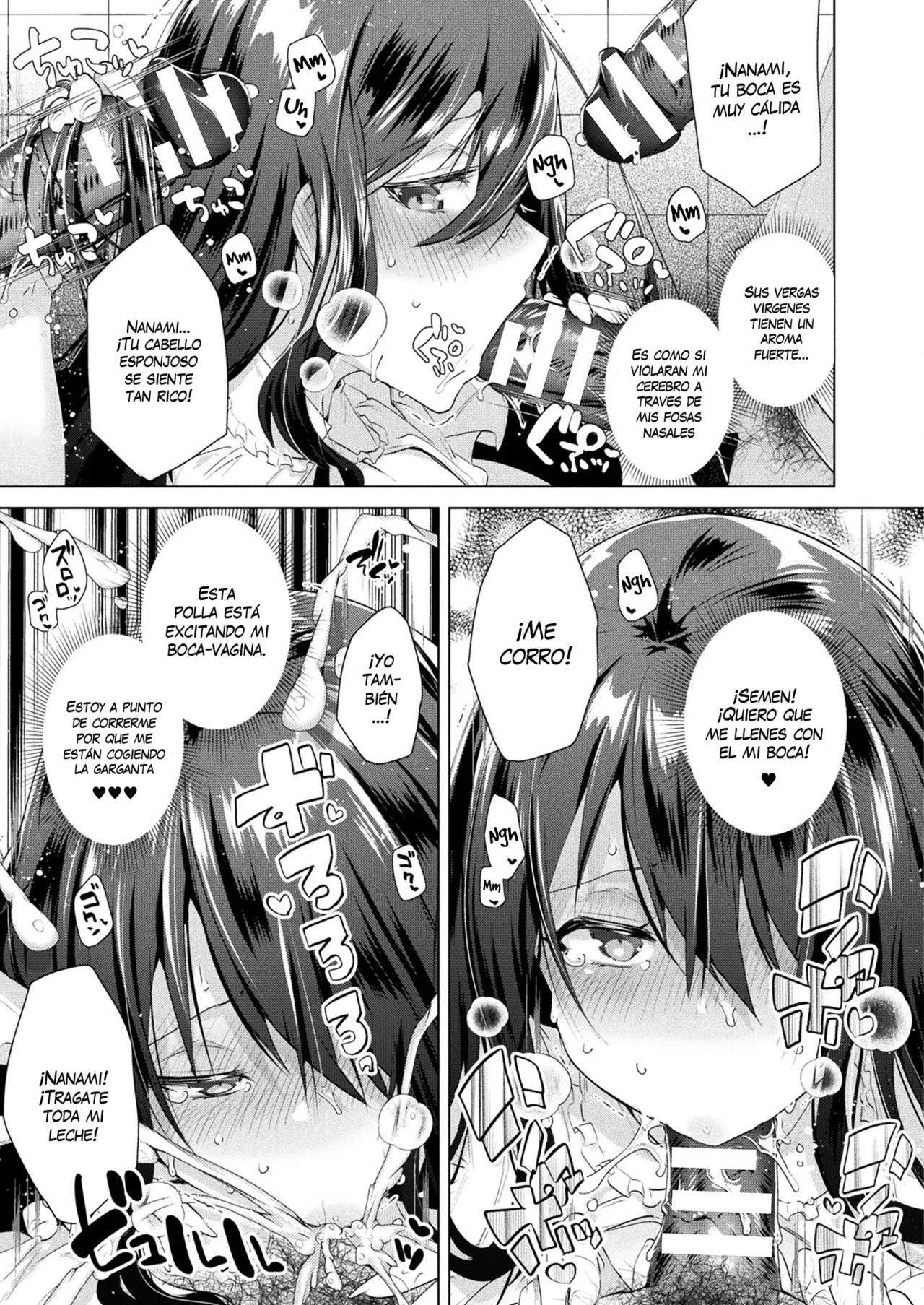 Ebina Ebi Nyotaika Pandemic Danshikou Hen Gender Bender Pandemic All-Boys School Edition COMIC Unreal 2021-12 Vol. 94 Spanish VarKatzas666 - Image 17