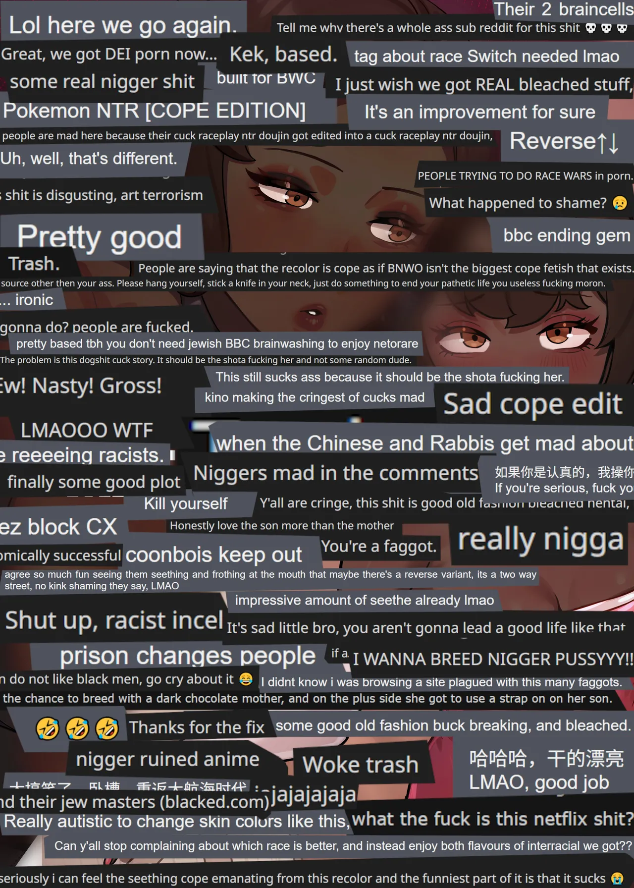 Ebony Family mating practices english - Image 1