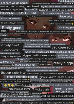 Ebony Family mating practices english