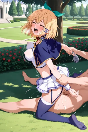 EcchiDreams Rumia Akashic Records of Bastard Magic Instructor - Page 29