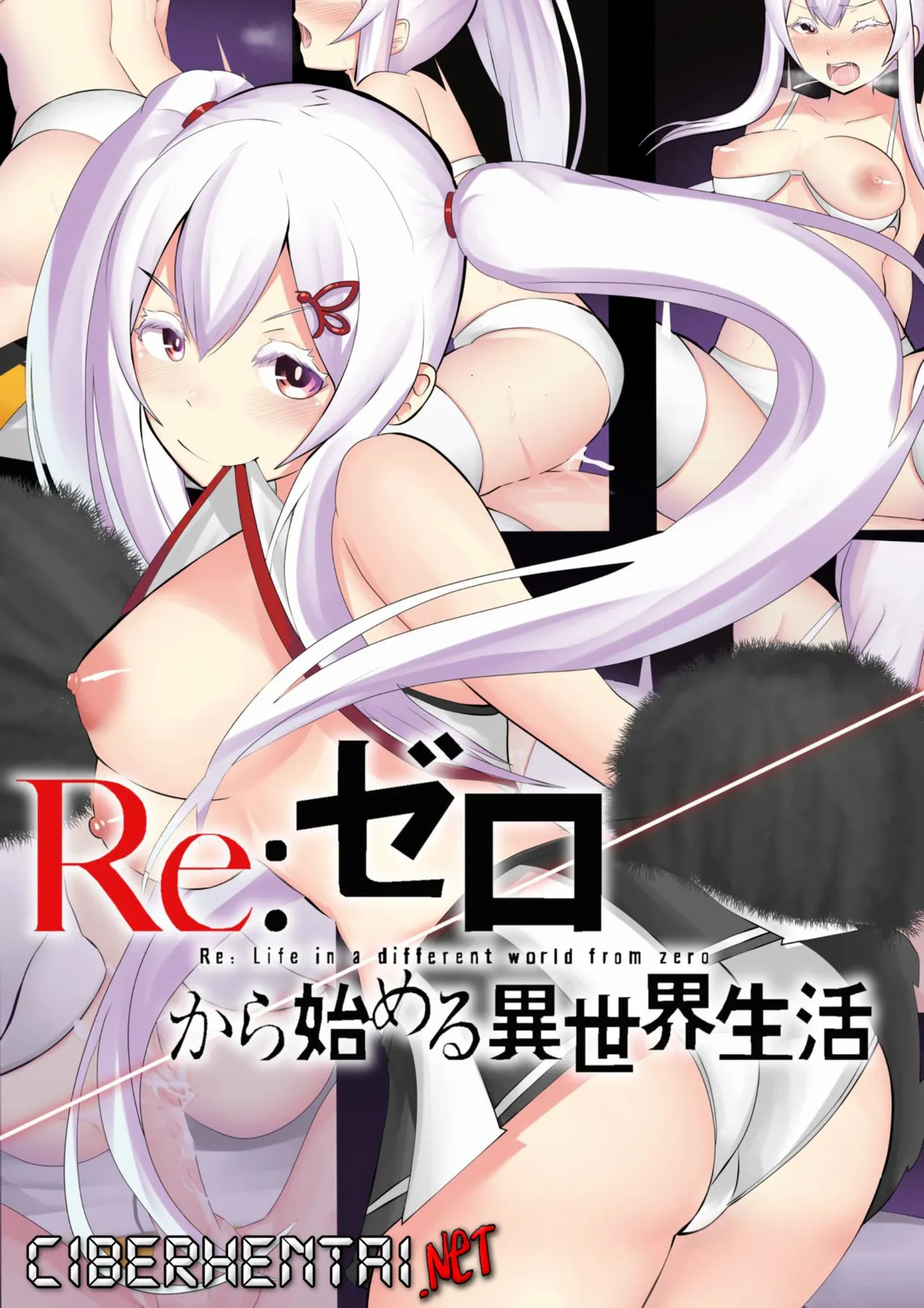 echidna Rezero hentai - Image 1