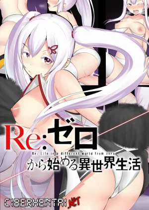 echidna Rezero hentai