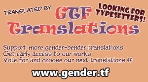 Echigoya Takeru Houkago Nyotaika Kakumei After School Transformation Revolution English GTF - Page 21