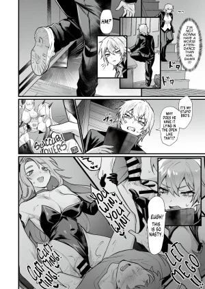 Echigoya Takeru Houkago Nyotaika Kakumei After School Transformation Revolution English GTF - Page 4