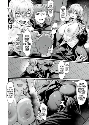 Echigoya Takeru Houkago Nyotaika Kakumei After School Transformation Revolution English GTF - Page 8