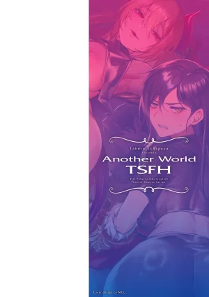 Echigoya Takeru Isekai Nyotaika Den Yokubou no Matsuro Chinese Amerins漢化 Ongoing - Page 2