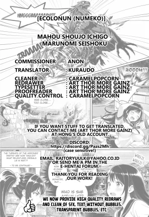 Ecolonun Numeko Mahou Shoujo Ichigo - Marunomi Seishoku English Kuraudo - Page 72