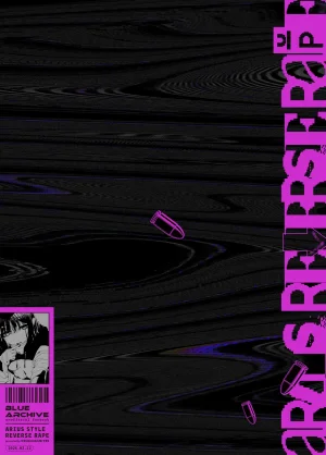 Edamame Tei Uko Arius-ryuu Gyaku Rape - ARIUS STYLE REVERSE RAPE 阿里乌斯流逆强奸 Blue Archive Chinese 欶澜汉化组 Digital - Page 25