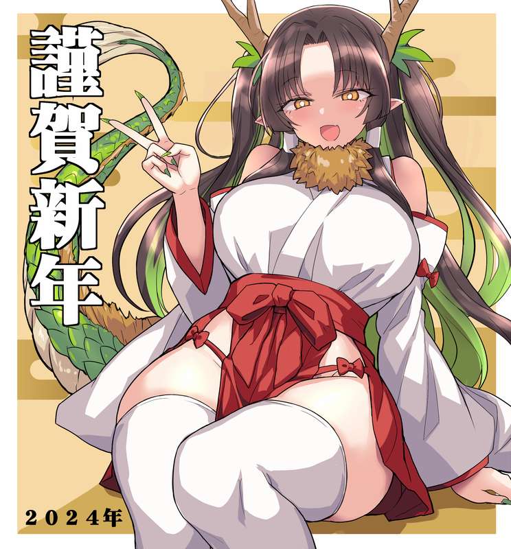 eeeee4 fanbox - Image 1