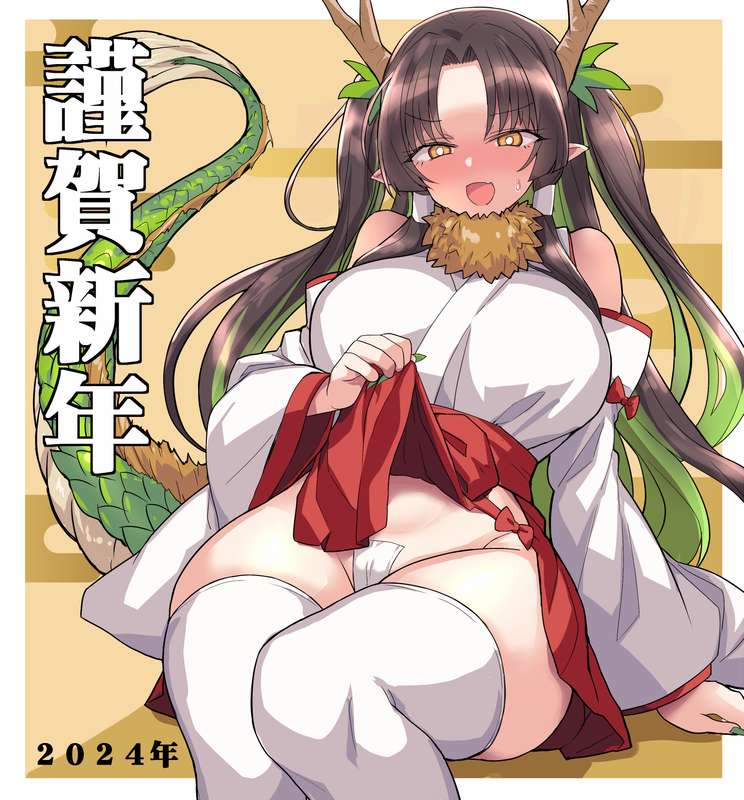 eeeee4 fanbox - Image 3