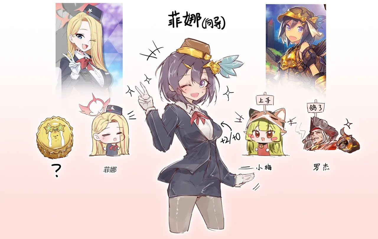 eightzhuan Shadowverse Album - Image 123