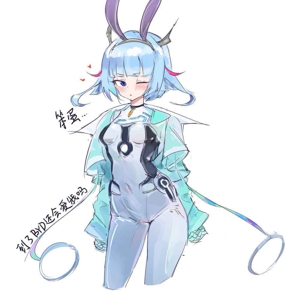 eightzhuan Shadowverse Album - Image 144