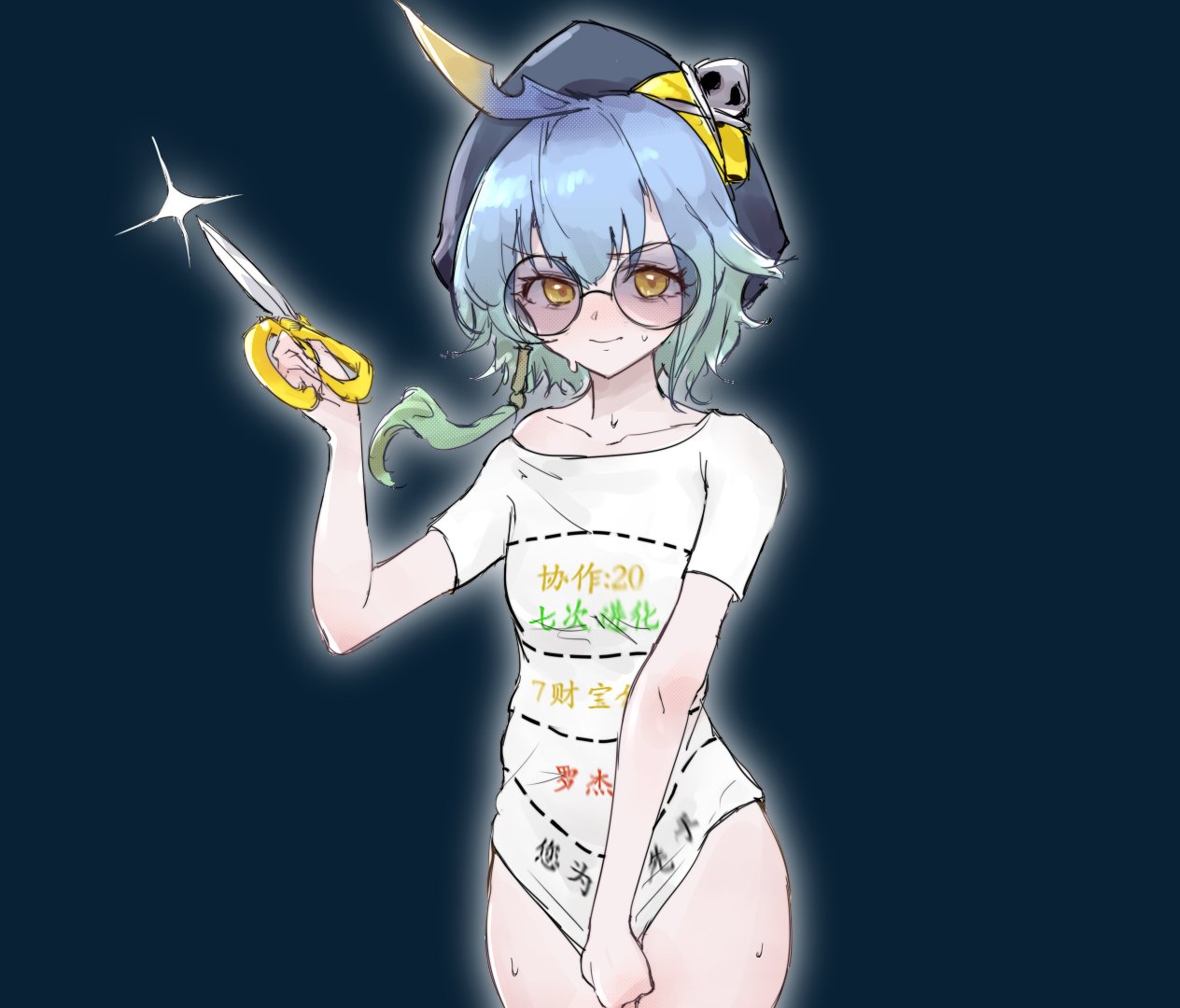 eightzhuan Shadowverse Album - Image 145