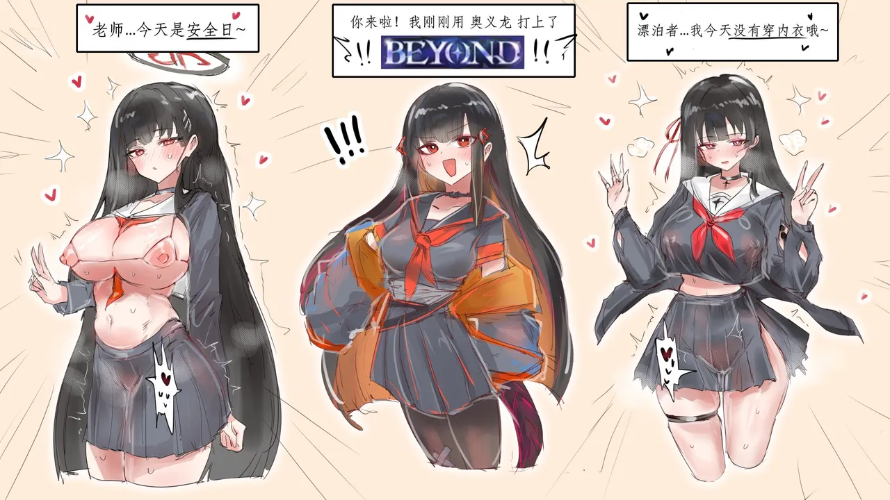 eightzhuan Shadowverse Album - Image 16