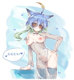 eightzhuan Shadowverse Album - Page 141