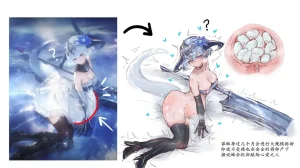 eightzhuan Shadowverse Album - Page 62