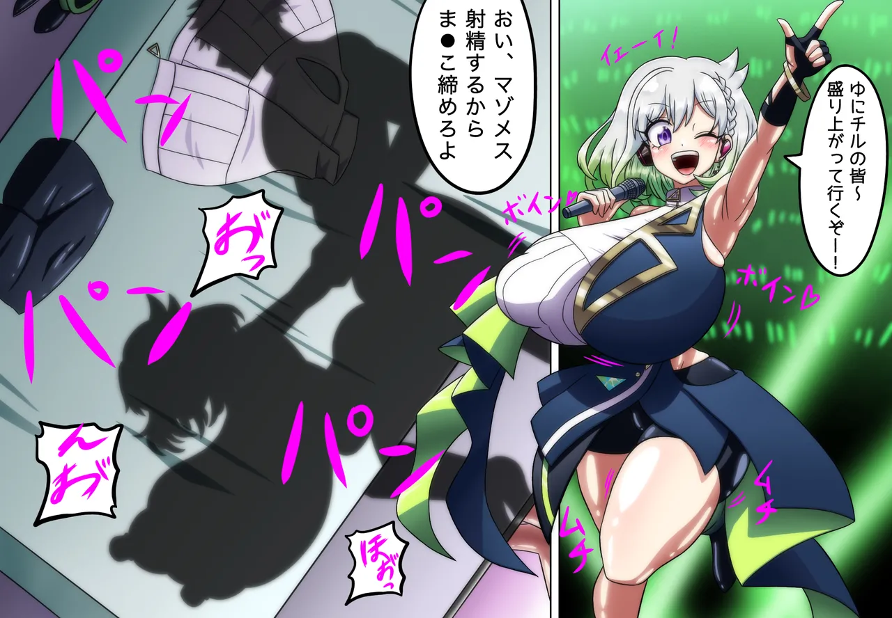榮夏-EiKa- pixiv15277595 - Image 13
