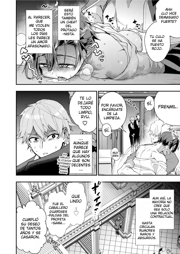 El Personaje secundario no puede escapar 2 - Image 15