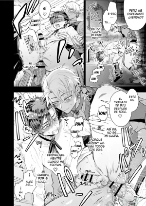 El Personaje secundario no puede escapar 2 - Page 23