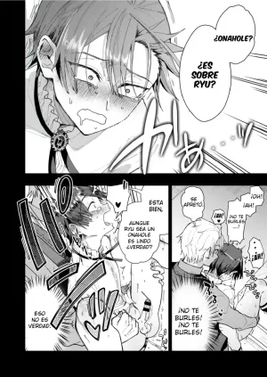 El Personaje secundario no puede escapar 2 - Page 25